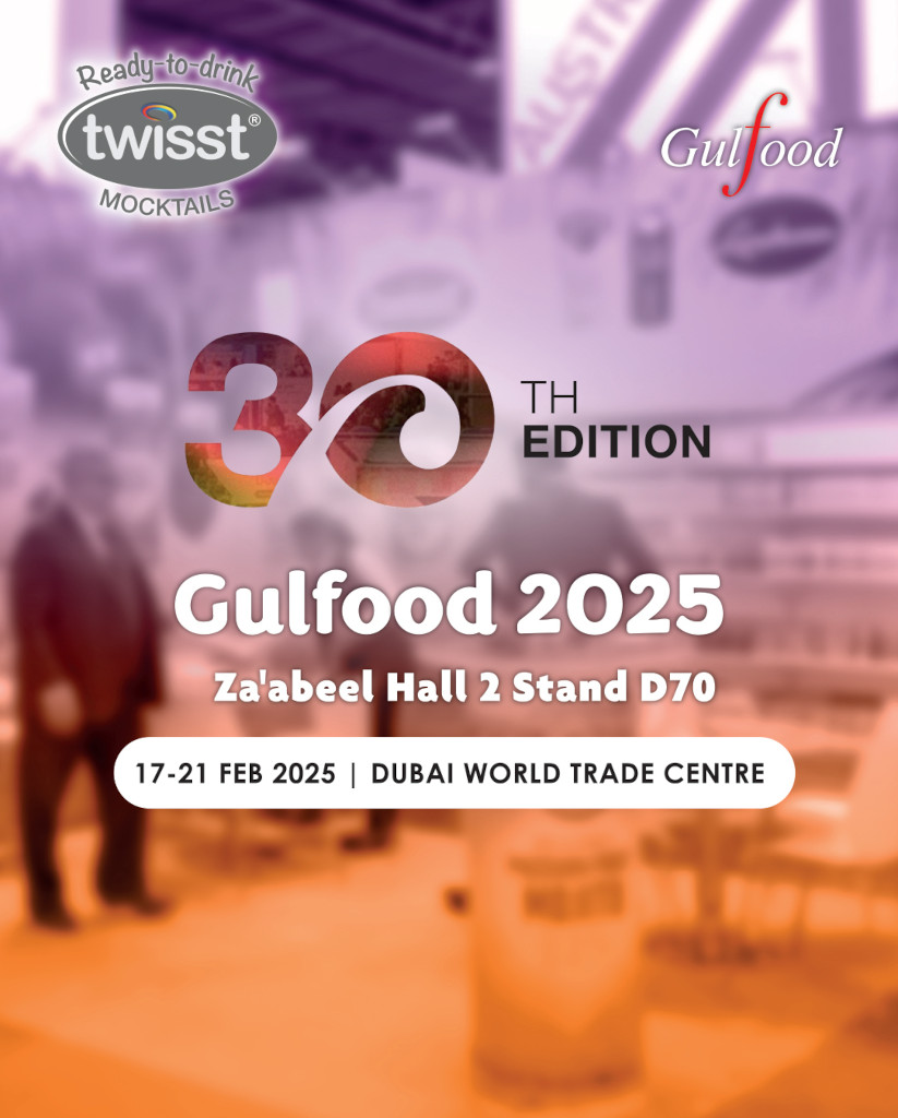 Gulfood 2025